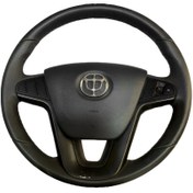 تصویر غربیلک فرمان برلیانس H330 مناسب سری 300 