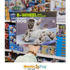 تصویر سگ کنترلی هشت چرخ 