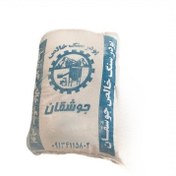 تصویر پودر سنگ جوشقان Sparkling stone powder