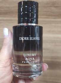 تصویر ادکلن مردانه لاکچری آکوا رایحه ساواج دیور 55میل 55ml LUXURY AQVA VICTORI