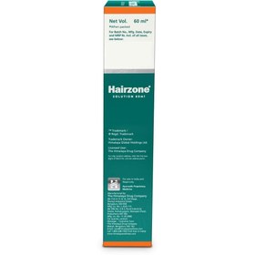 تصویر اسپره رویش مجدد موی هایرزون Hairzone solution