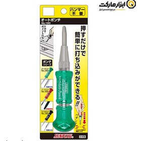 تصویر سنبه سان فلگ کد 180 