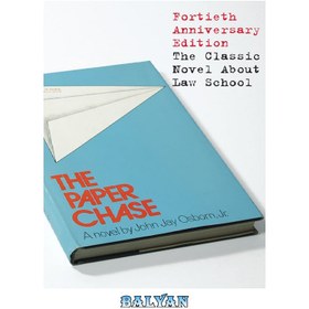 تصویر دانلود کتاب The Paper Chase تعقیب کاغذی