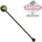 تصویر میل ماهک ۴۰۵ امیرنیا 