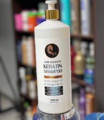 تصویر شامپو سولفات 