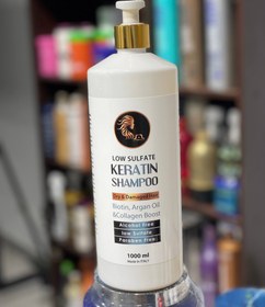 تصویر شامپو سولفات 