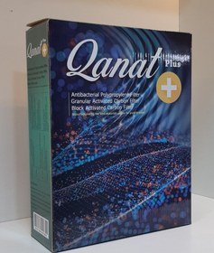 تصویر پک فیلتر پیش تصفیه (Qanat) 