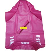 تصویر روکش زین صورتی DT 125 / 175 