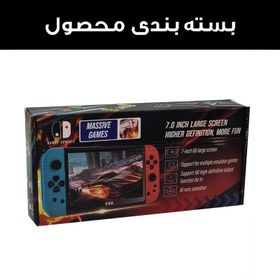 تصویر کنسول بازی پرتابل مدل X80 - تماس بگیرید cosole game x80