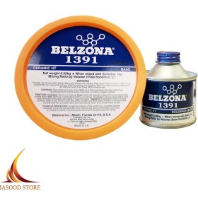 تصویر چسب بلزونا BELZONA 1391s 