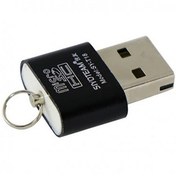 تصویر رم ریدر سایوتیم تک کاره 