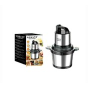 تصویر خردکن استیل سوکانی مدلSK-7028 