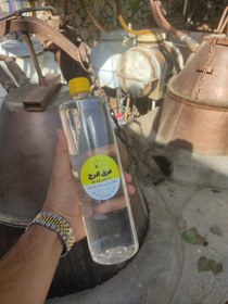 تصویر عرق اترج 