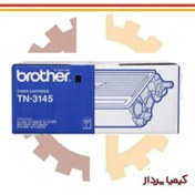 تصویر کارتریج 3145 brother طرح 