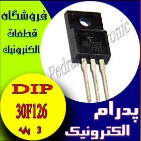 تصویر ترانزیستور TR IGBT 30F126 TO-220F 