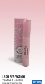 تصویر ریمل یارا 