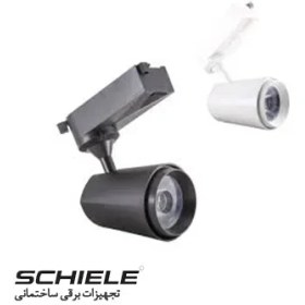 تصویر چراغ COB ریلی 50 وات شیله 