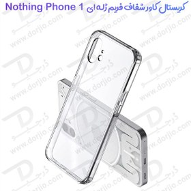 تصویر کریستال کاور شفاف فریم ژله‌ ای گوشی ناتینگ فون Nothing Phone 1 Nothing Phone 1 Crystal Case with TPU Frame