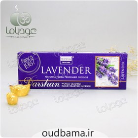 تصویر عود دست ساز لوندر LAVENDER (دارشان DARSHAN) اسطوخودوس اسطخودوس 