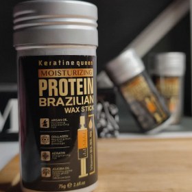 تصویر وزگیر صابونی مو کراتین کویین مدل Protein Brazilian وزن 75 گرم ژل مو