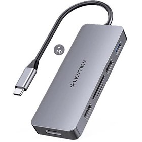 تصویر هاب 7 پورت لنشن LENTION USB C Hub C17 