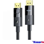 تصویر کابل DISPLAY 8k متراژ 5 متر برند D-NET مدل DT405 