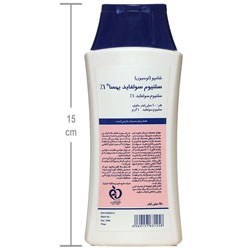 تصویر شامپو سلنیوم سولفاید بهسا 1 درصد Behsa Selenium Sulfide Shampoo 1%