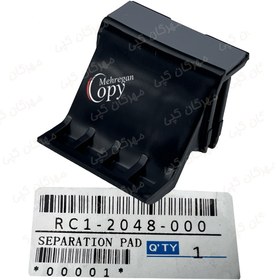 تصویر سپریشن پد کاست پرینتر اچ پی hp 1022/3050 درجه دو 