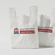 تصویر چاپ نایلون دسته رکابی 