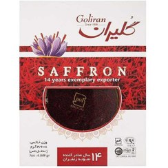 تصویر زعفران 1 مثقال کادویی 