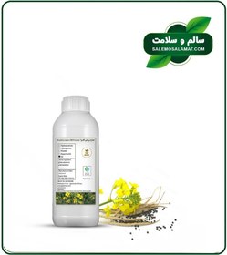 تصویر روغن کلزا 