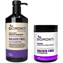 تصویر پک شامپو و ماسک مو بیومنتی حاوی کلاژنBIOMONTI Biomonti shampoo and hair mask pack containing BIOMONTI collagen