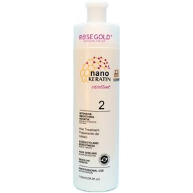 تصویر نانو کراتین رزگلد سفید ROSE GOLD NANO KERATIN 