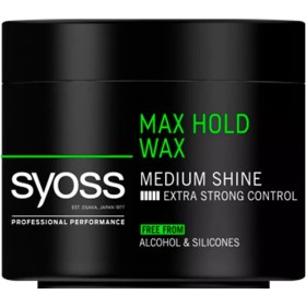 تصویر ماسک حالت دهنده مو سایوس Syoss مدل Max Hold Wax حجم ۱۵۰ میل 