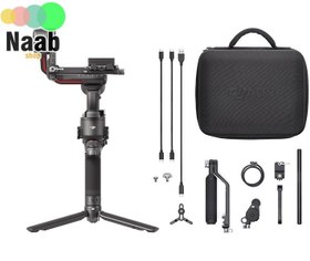 تصویر لرزشگیر و گیمبال دوربین دی جی آی DJI RS 3 Gimbal Standard(نات اکتیو)(پک اورجینال) 