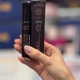 تصویر ریمل GISSA یارا 