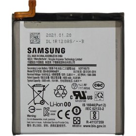 تصویر باتری سامسونگ مدل S21 اولترا Battery Samsung Galaxy S21 Ultra