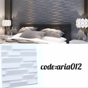 تصویر دیوار پوش سه‌بعدی پلیمری کد ۱۳ 