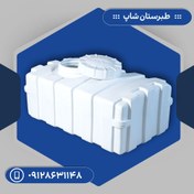 تصویر مخزن آب طبرستان ۵۰۰ لیتری مکعبی افقی 