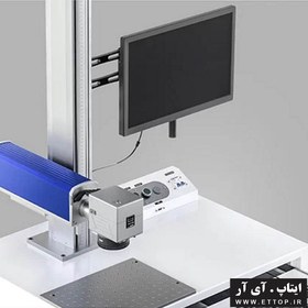 تصویر دستگاه لیزر ( میزدار ) فایبر مارکینگ 30w/50w + حکاکی و چاپ روی فلزات مس ، روی ، آلومینیوم ، چرم و انواع پلاستیک و برش فلزات نرم طلا و نقره مورد استفاده در صنعت جواهرسازی 