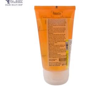 تصویر ژل شستشوی ضد جوش رزاکلین Rosaclin anti-pimple washing gel