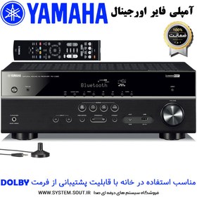 تصویر آمپلی فایر خانگی اورجینال یاماها YAMAHA RX V-385 YAMAHA RX V-385