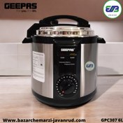 تصویر زودپز برقی جیپاس 6 لیتر کاسه سرامیک مدل GPC307-6L ا Geepas 