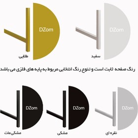 تصویر رگال لباس دیزم مدل RGL_A100_120_W - مشکی مات 