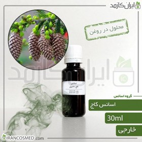 تصویر اسانس کاج وارداتی (Pine essence) 