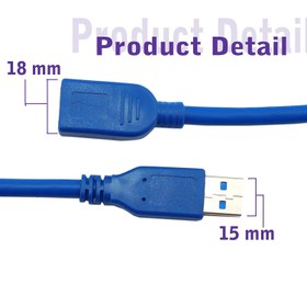 تصویر کابل افزایش USB طول 10 متر 