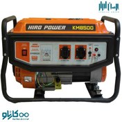تصویر موتور برق بنزینی هیرو مدل KM8500 ظرفیت ۳.۵ کیلو وات تک فاز 