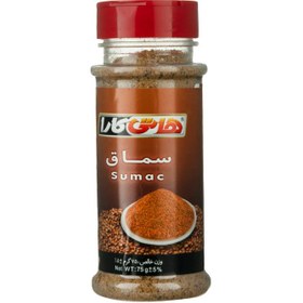 تصویر سماق هاتی کارا - 75 گرم 