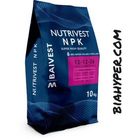 تصویر کود پتاس بالا NUTRIVEST 