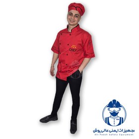 تصویر روپوش آشپزی 